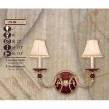 Бра 293N 293N/2 CB COBALT/GARNET CER.- ONLY CANDLE купить в Москве