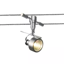 Трековый светильник Wire 181180 купить в Москве