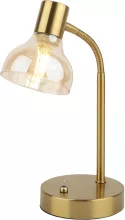 Интерьерная настольная лампа Alba 7006-501 купить в Москве
