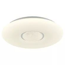 LGO LSP-8310 Потолочный светильник 