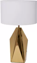 Интерьерная настольная лампа Garda Decor K2KM1253TG-CW купить в Москве