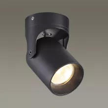 Спот Odeon Light Corsus 3855/1C купить в Москве