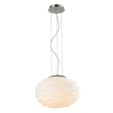 Arte Lamp A6841SP-1WH Подвесной светильник ,кафе,коридор,гостиная,кухня,прихожая