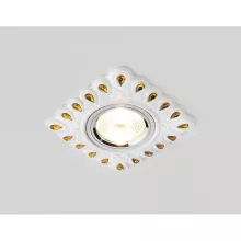 Точечный светильник Дизайн С Узором И Орнаментом Гипс D5550 W/YL купить в Москве