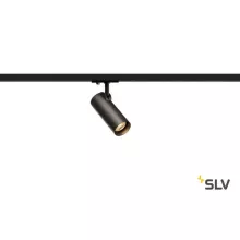 SLV 143580 Трековый светильник 