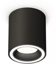 Точечный светильник Techno Spot XS7422020 купить в Москве