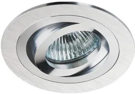 Точечный светильник SAC02 SAC021D silver/silver купить в Москве
