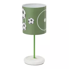 Интерьерная настольная лампа Brilliant Soccer G56248/74 купить в Москве
