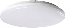 Потолочный светильник светодиодный Kanlux STIVI 35002 купить в Москве