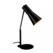 Офисная настольная лампа Phelia 146000 купить в Москве