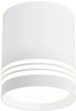 Точечный светильник Darar 3065-1C купить в Москве