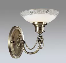 Бра Odeon Light Rene 3213/1W купить в Москве