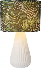 Интерьерная настольная лампа с выключателем Lucide Serenoa 13536/81/31 купить в Москве