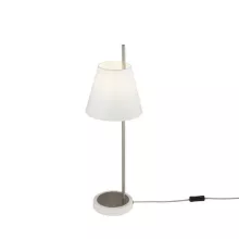 Интерьерная настольная лампа Tarrasa MOD009TL-01N купить в Москве