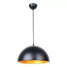 Lampex 319/Z1 Подвесной светильник 