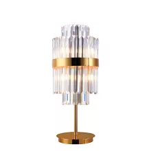 Настольная лампа Cloyd Brotigan 30023 купить в Москве