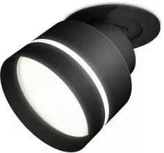 Точечный светильник Techno Spot XM8102525 купить в Москве