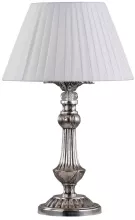 Интерьерная настольная лампа Miglianico OML-75414-01 купить в Москве