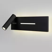 Настенный светильник Tuo MRL LED 1117 черный купить в Москве