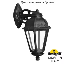 Настенный фонарь уличный Saba K22.131.000.BXF1RDN купить в Москве