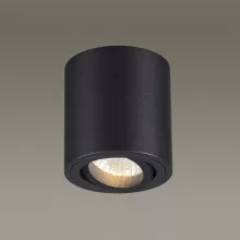 Накладной светильник Odeon Light Tuborino 3568/1C купить в Москве