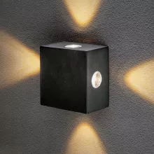 Elektrostandard 1601 TECHNO LED Kvatra черный Архитектурная подсветка 