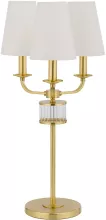 Настольная лампа Kutek Prato PRA-LG-1-(ZM) купить в Москве