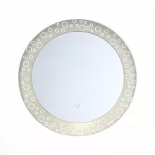 ST Luce SL030.111.01 Зеркало с подсветкой ,ванная