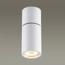 Накладной светильник Odeon Light Duetta 3582/1C купить в Москве