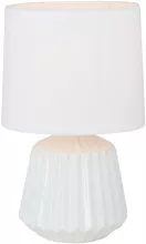 Интерьерная настольная лампа  10219/T White купить в Москве