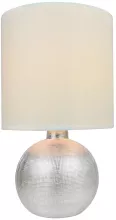 Интерьерная настольная лампа Sally T16079 купить в Москве