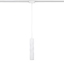 Elektrostandard 50162/1 LED белый Трековый светильник 