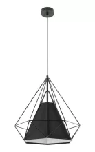 Lampex 841/B Подвесной светильник 