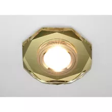 Ambrella 8020 GOLD Встраиваемый точечный светильник 