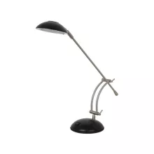 IDLamp 281/1T-LEDBlacksand Интерьерная настольная лампа ,кафе,гостиная,спальня