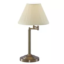 Arte Lamp A2872LT-1AB Настольная лампа ,кабинет,гостиная,спальня