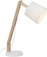 Настольная лампа с выключателем Brilliant Carlyn 09949/75 купить в Москве