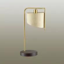 Интерьерная настольная лампа Karen 3750/1T купить в Москве