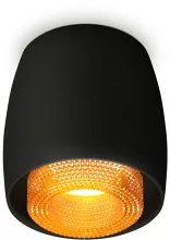Ambrella XS1142024 Точечный светильник 