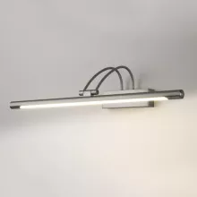 Elektrostandard Simple LED никель (MRL LED 10W 1011 IP20) Подсветка для картин 
