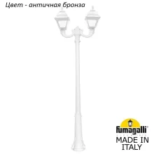 Наземный фонарь Cefa U23.157.R20.BYF1R купить в Москве