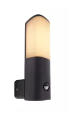 Настенный светильник уличный Beacon 731016 купить в Москве