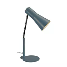 Офисная настольная лампа Phelia 146007 купить в Москве