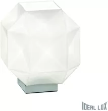 Настольная лампа TL1 SMALL Ideal Lux Diamond купить в Москве