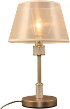 Интерьерная настольная лампа Elinor 7083-501 купить в Москве