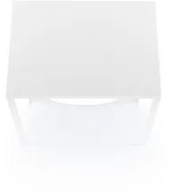 Точечный светильник Arton 51401 5 купить в Москве
