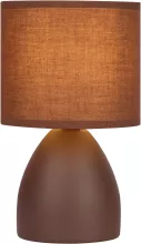 Интерьерная настольная лампа Nadine 7047-501 купить в Москве