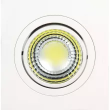 Horoz 016-021-0005 Встраиваемый точечный светильник 