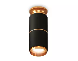 Точечный светильник Techno Spot XS6302240 купить в Москве