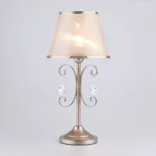 Интерьерная настольная лампа Liona 01051/1 серебро купить в Москве
